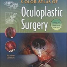 free-pdf-download-Color Atlas of Oculoplastic Surgery Second Edition