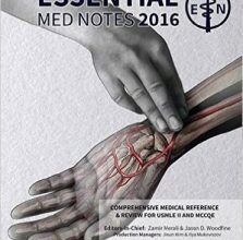 free-pdf-download-Essential Med Notes 2016: Comprehensive Medical Reference & Review for USMLE II and MCCQE 32nd Edition