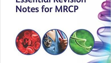 free-pdf-download-Essential Revision Notes for MRCP 4th Revised edition Edition