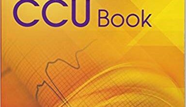 free-pdf-download-Herzog’s CCU Book