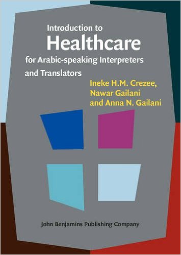 free-pdf-download-Introduction to Healthcare for Arabic-speaking Interpreters and Translators