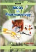 free-pdf-download-MCQs in Pharmacology 1st Ed. Edition