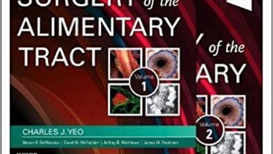 free-pdf-download-Shackelford’s Surgery of the Alimentary Tract