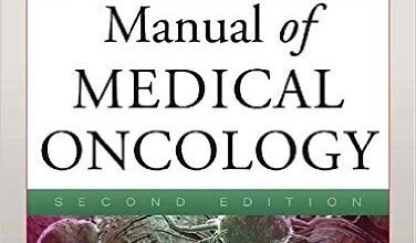 free-pdf-download-The MD Anderson Manual of Medical Oncology