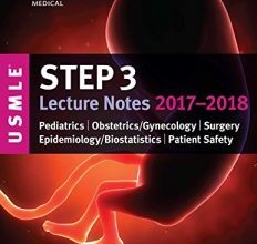 free-pdf-download-USMLE Step 3 Lecture Notes 2017-2018