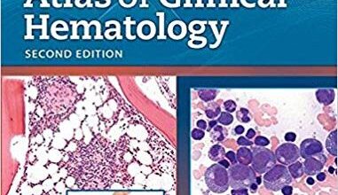 free-pdf-download-Wintrobe’s Atlas of Clinical Hematology Second Edition